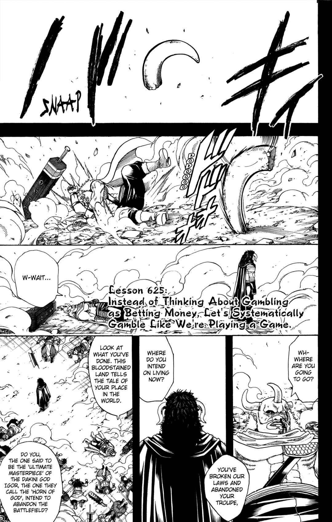 Chapter 625 - Page 1