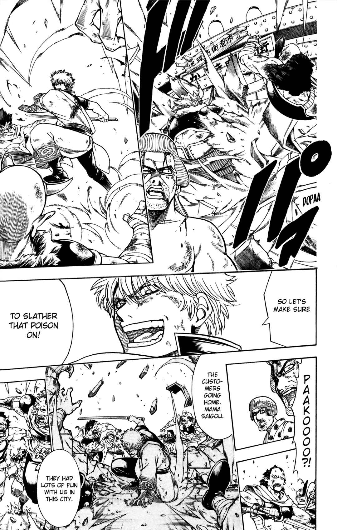 Chapter 625 - Page 11