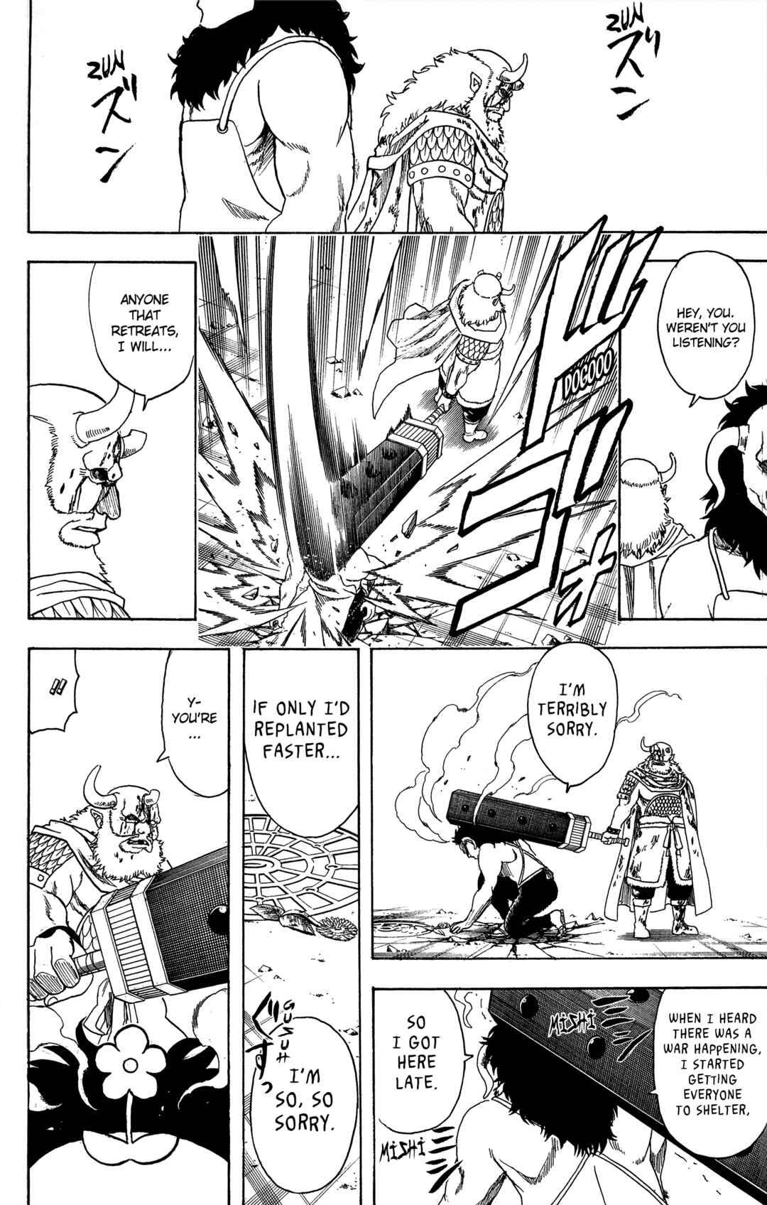 Chapter 625 - Page 18