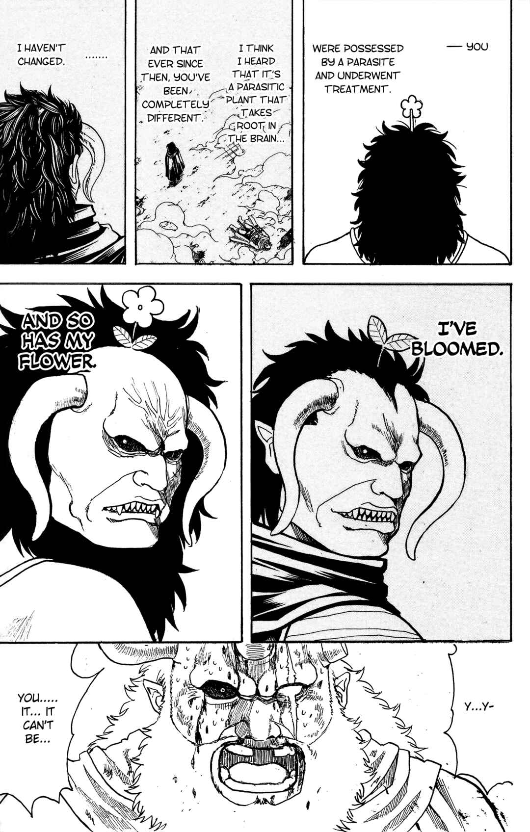 Chapter 625 - Page 19