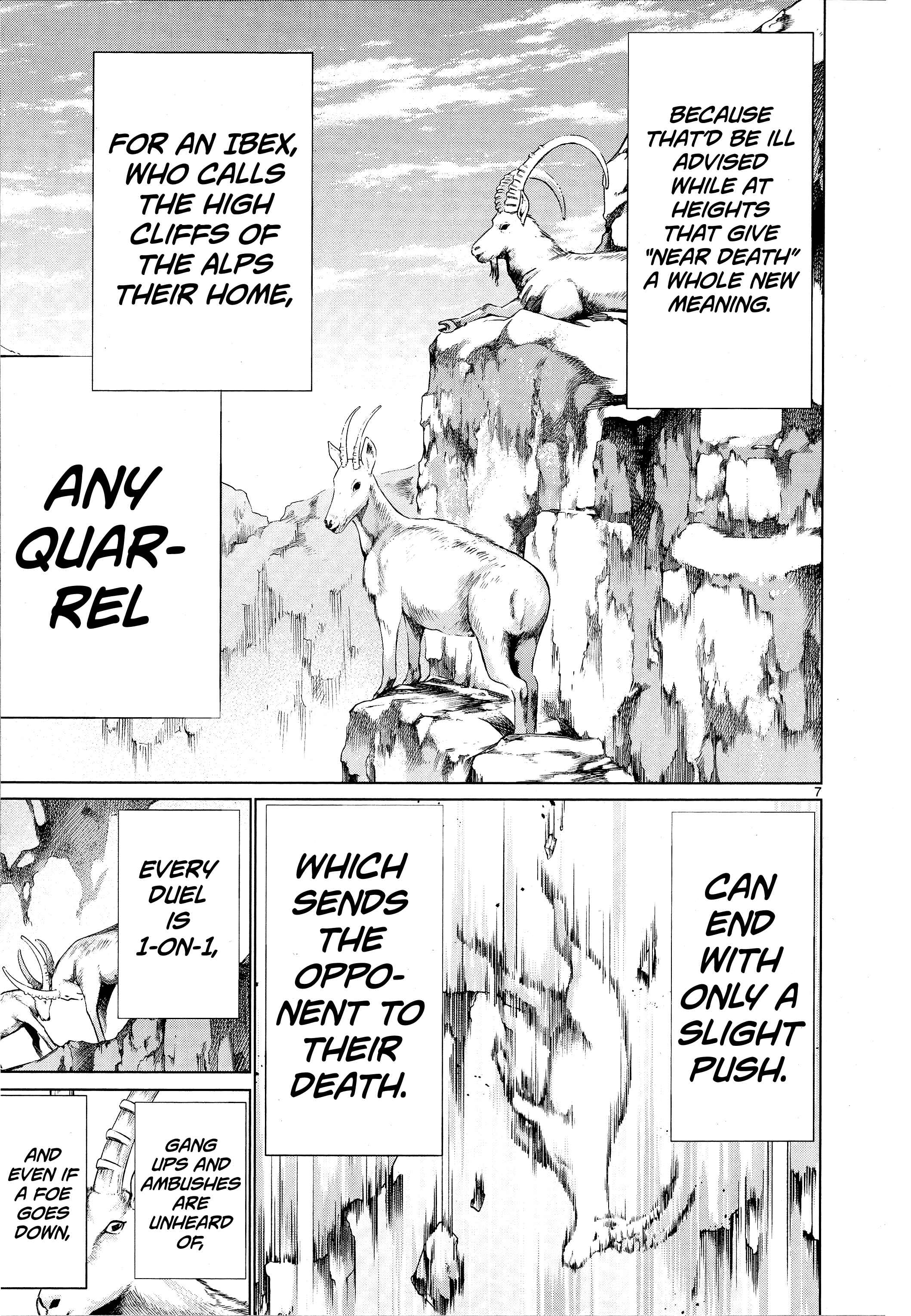 Chapter 78 - Page 7