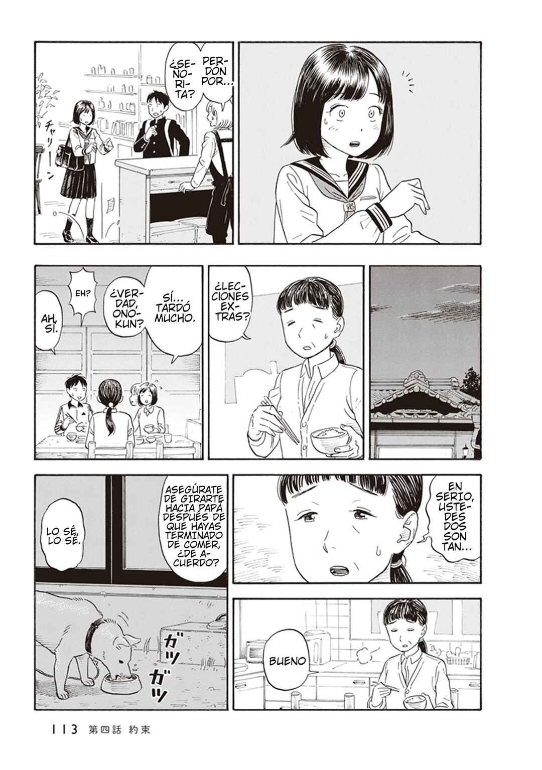 Chapter 4 - Page 17