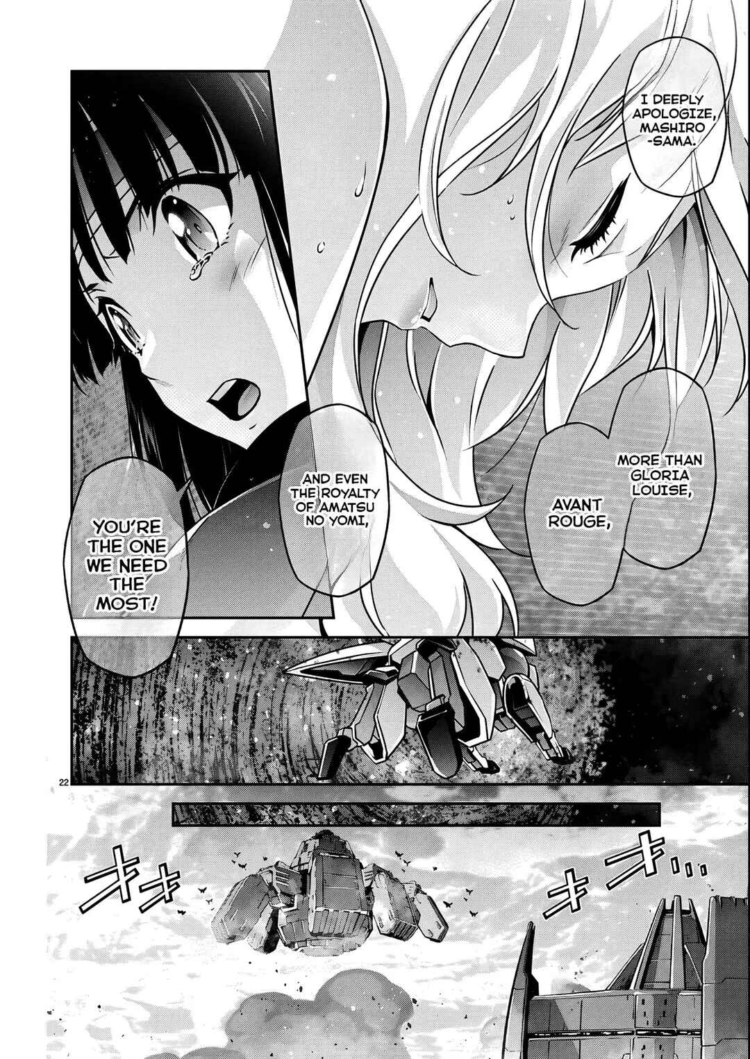 Chapter 22 - Page 23