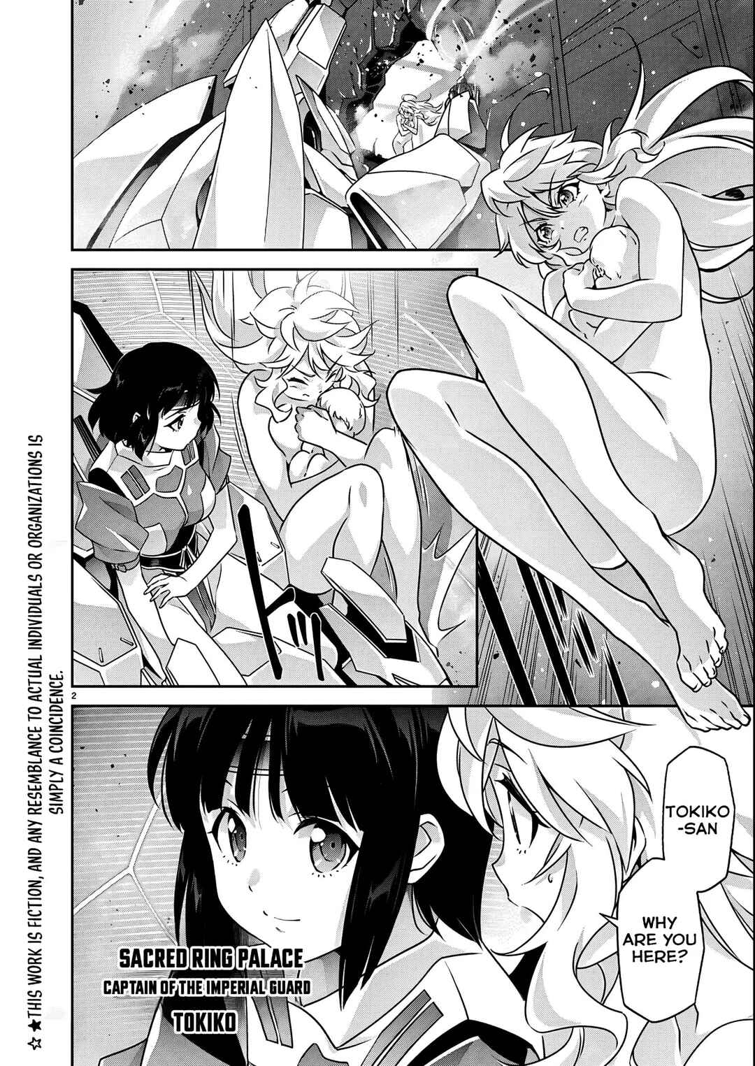Chapter 22 - Page 3