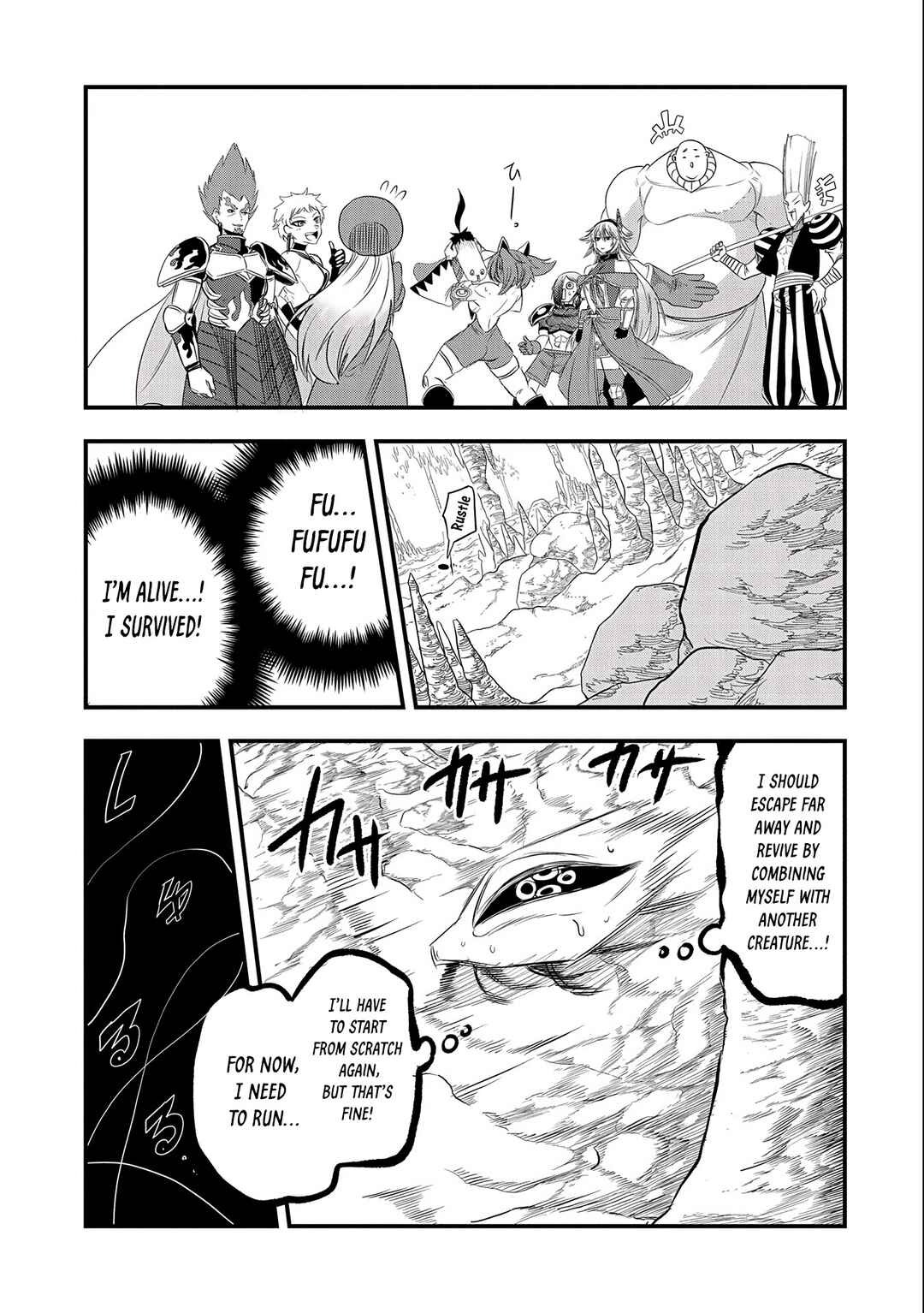 Chapter 20 - Page 5