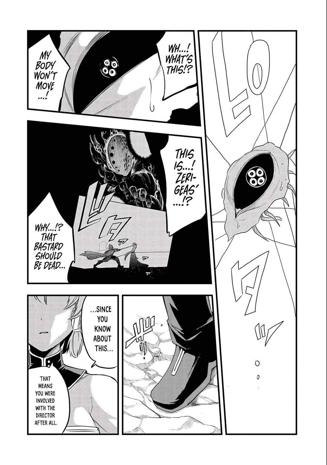 Chapter 20 - Page 6