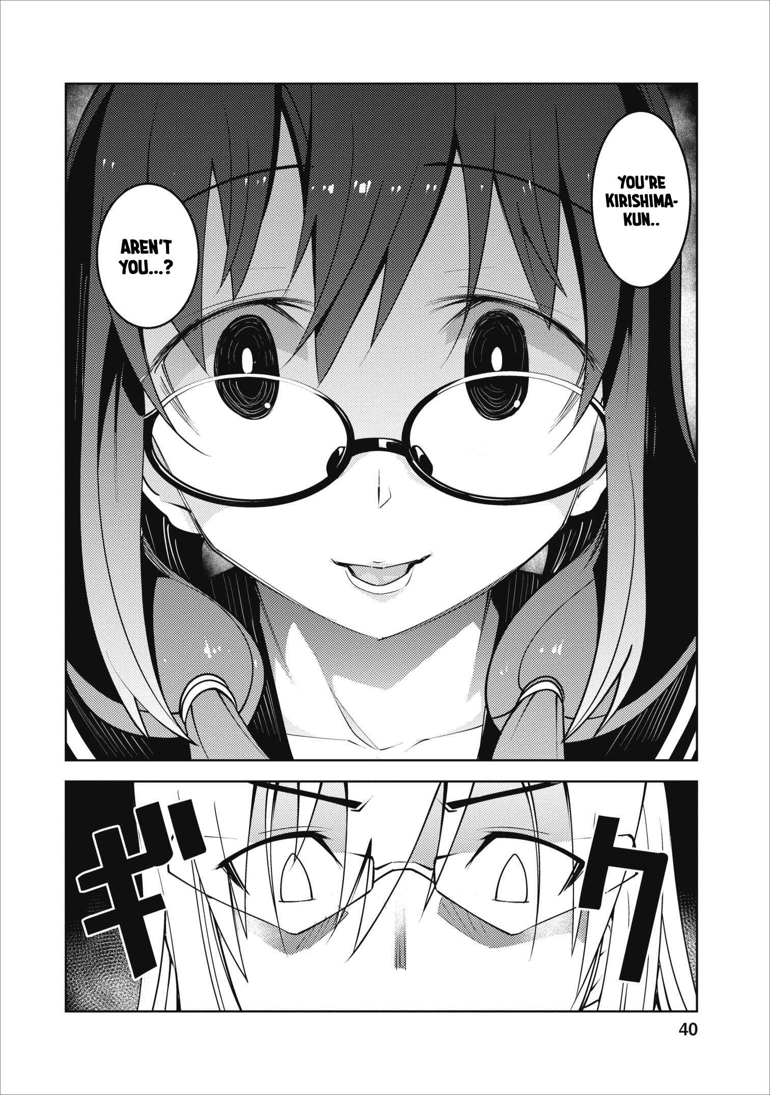 Chapter 7 - Page 13