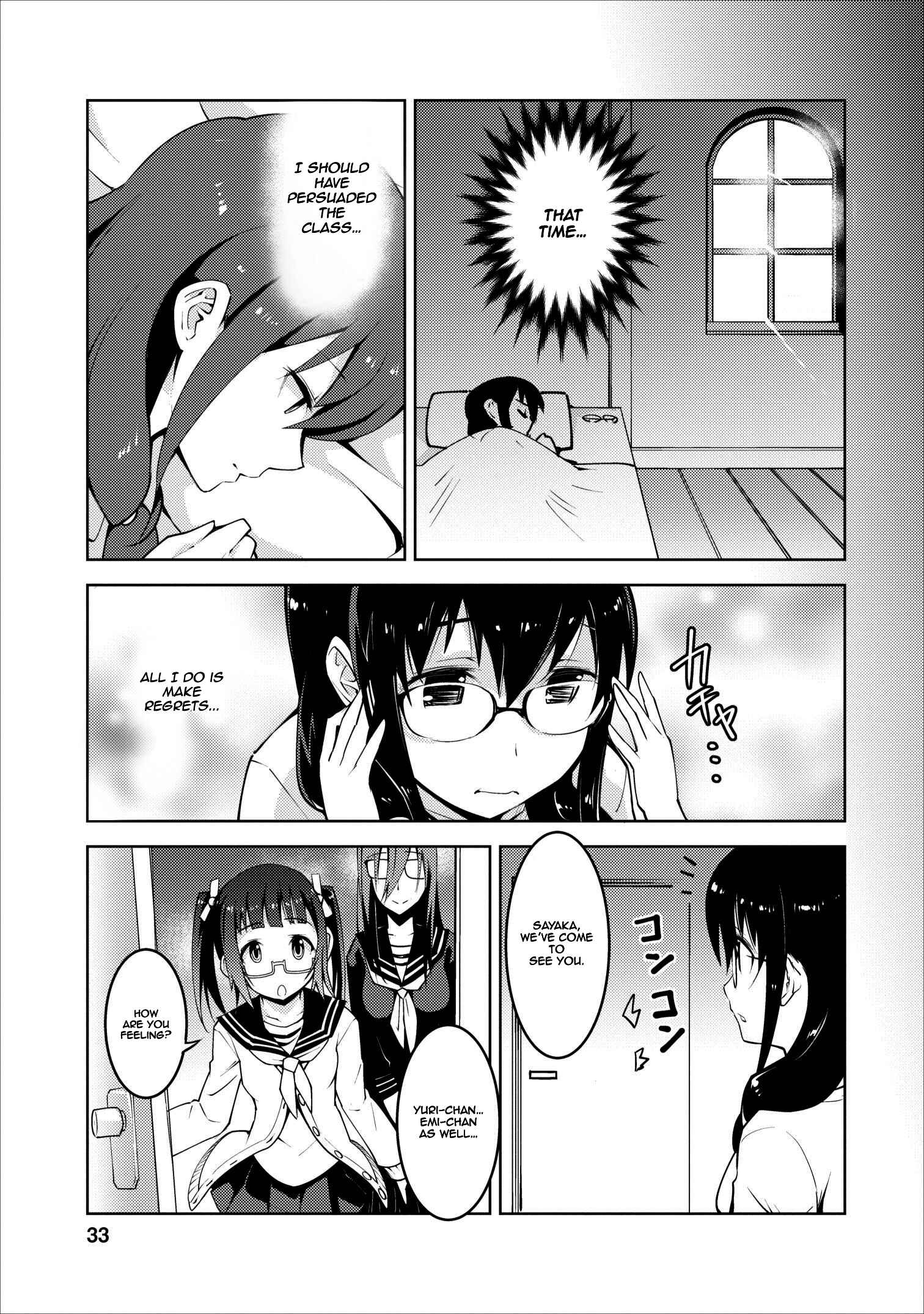 Chapter 7 - Page 6