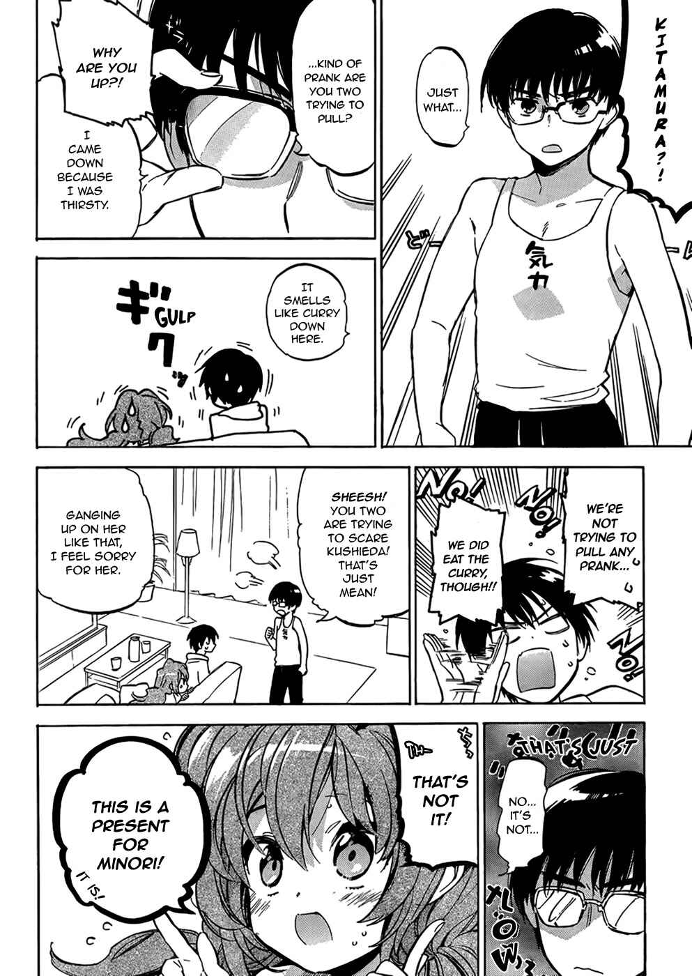 Chapter 38 - Page 3