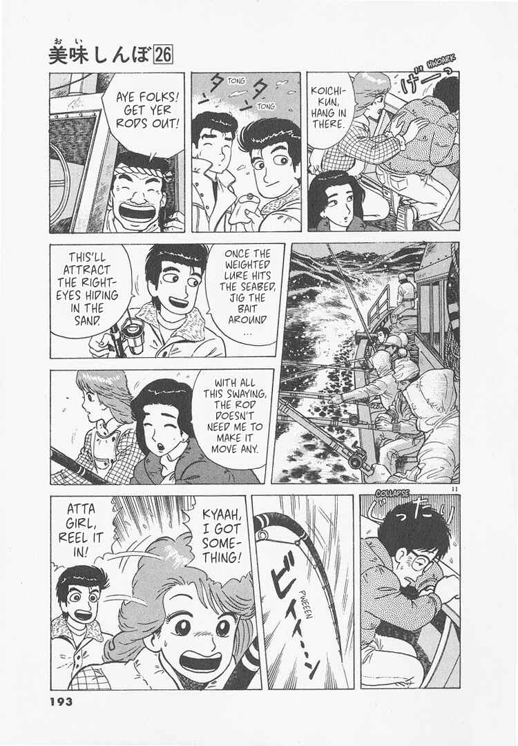 Chapter 244 - Page 11