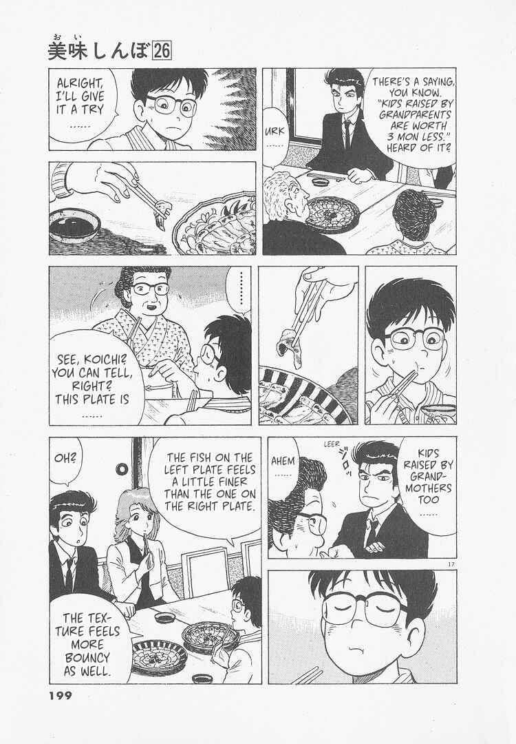 Chapter 244 - Page 17