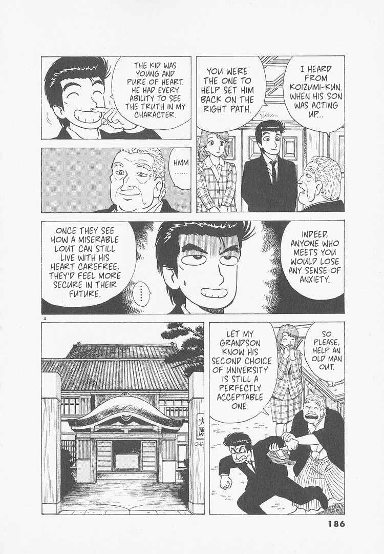 Chapter 244 - Page 4