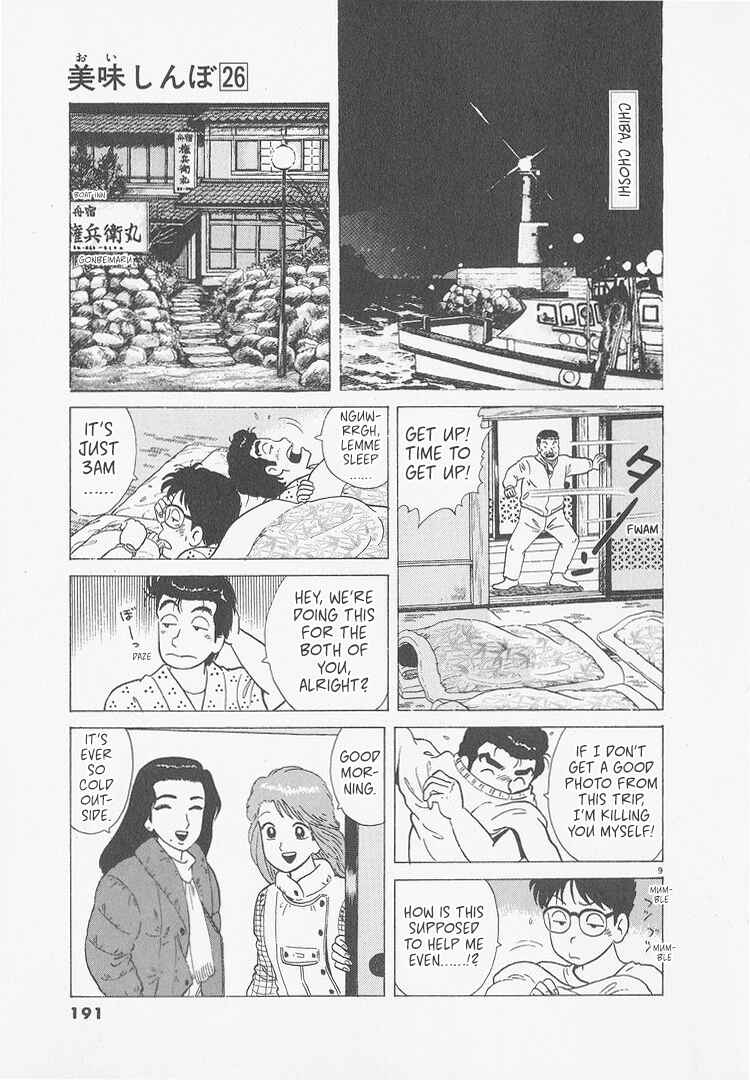 Chapter 244 - Page 9
