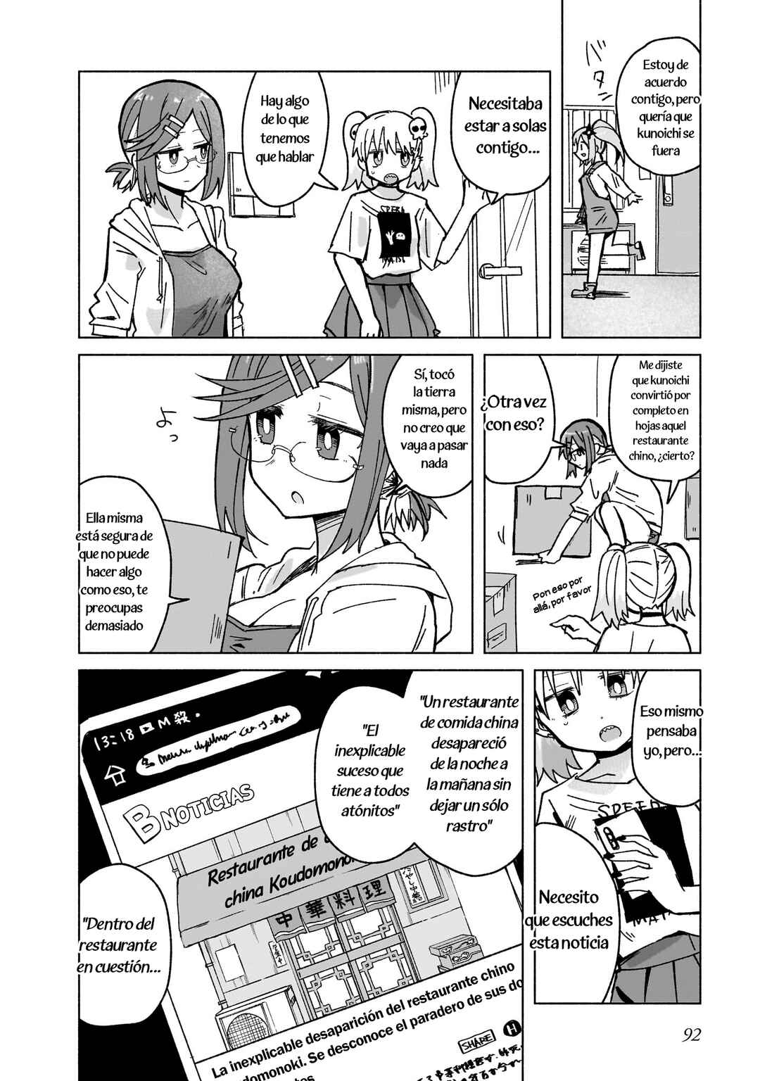 Chapter 39 - Page 4