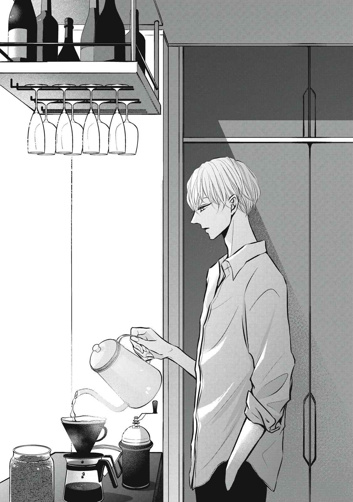 Chapter 2 - Page 3