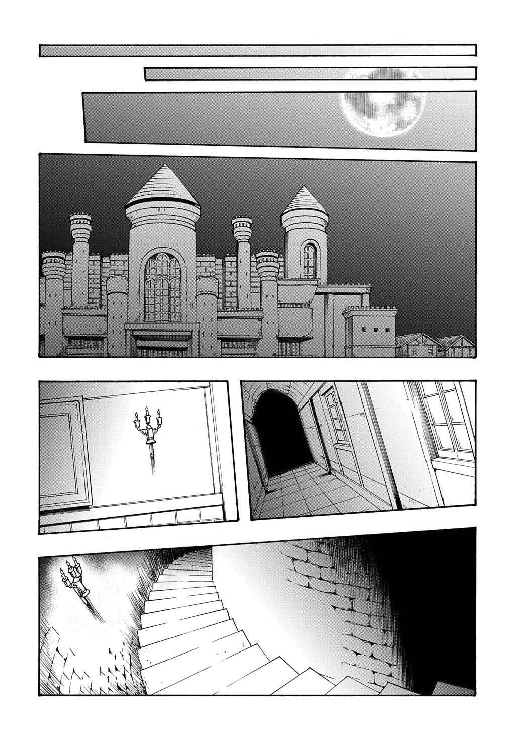 Chapter 11.2 - Page 24