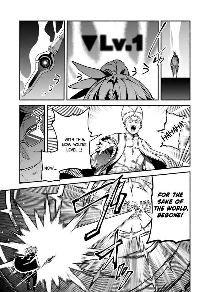 Chapter 48 - Page 19