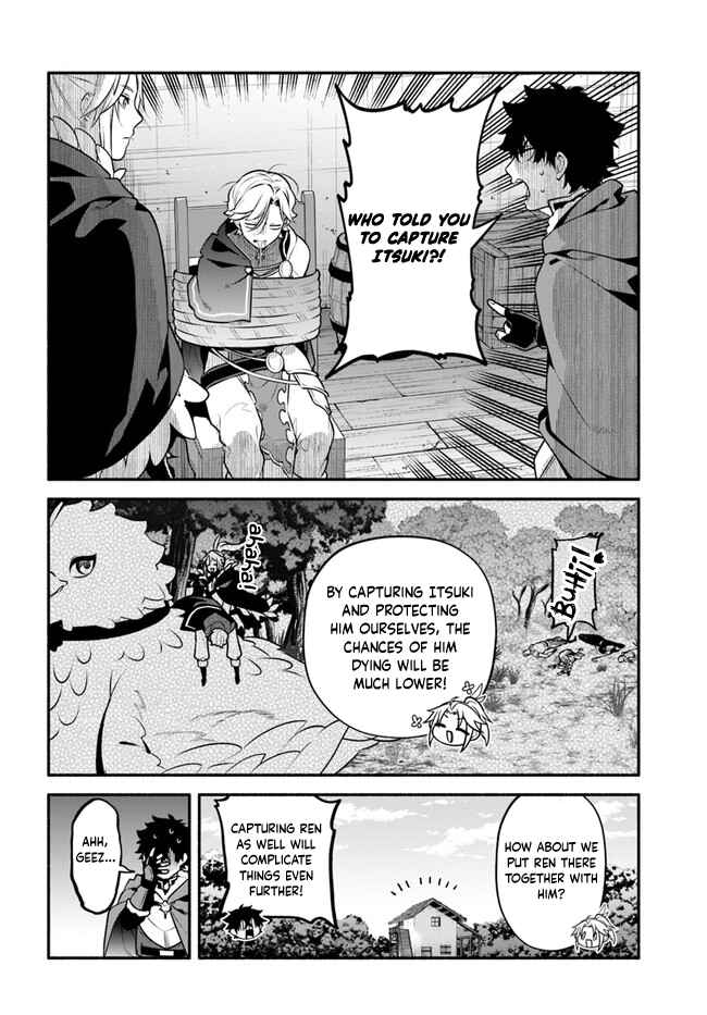 Chapter 48 - Page 2