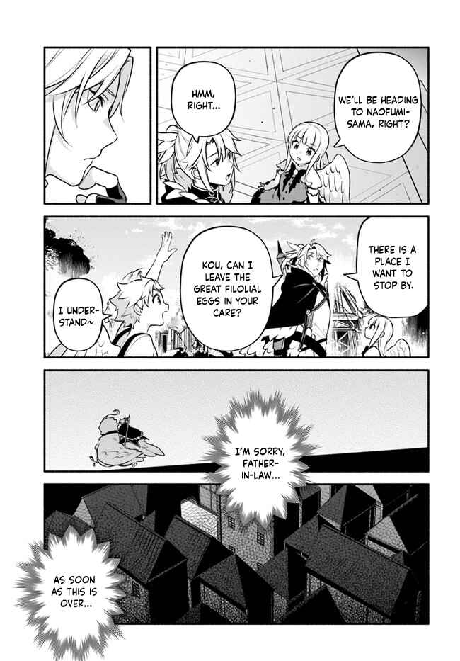 Chapter 48 - Page 25