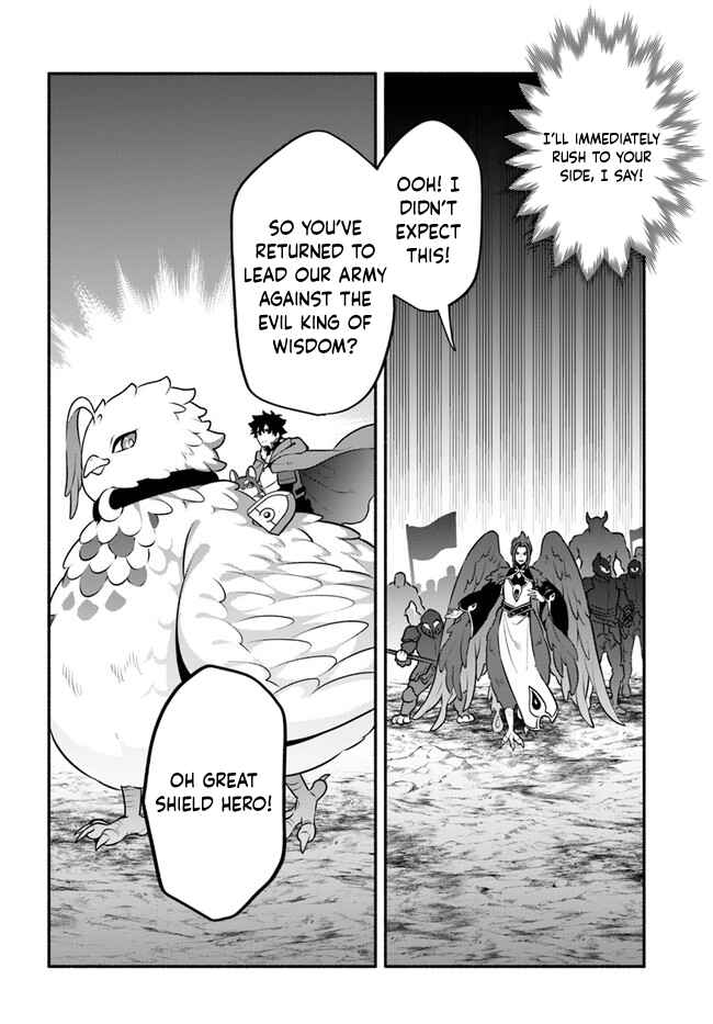 Chapter 48 - Page 26