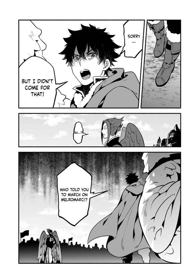 Chapter 48 - Page 27