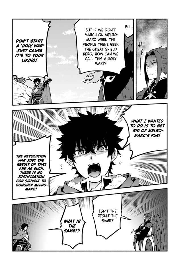 Chapter 48 - Page 28