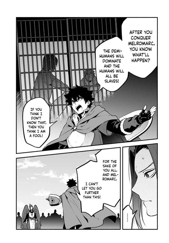 Chapter 48 - Page 29