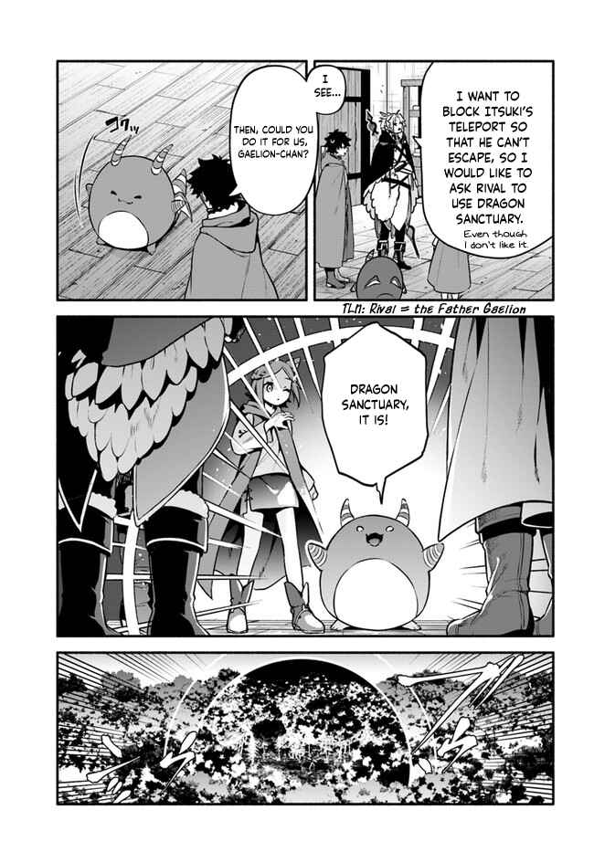 Chapter 48 - Page 3