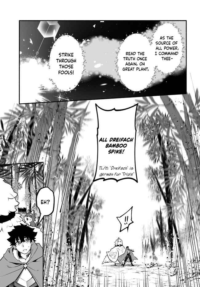 Chapter 48 - Page 33