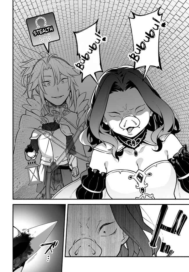 Chapter 48 - Page 38