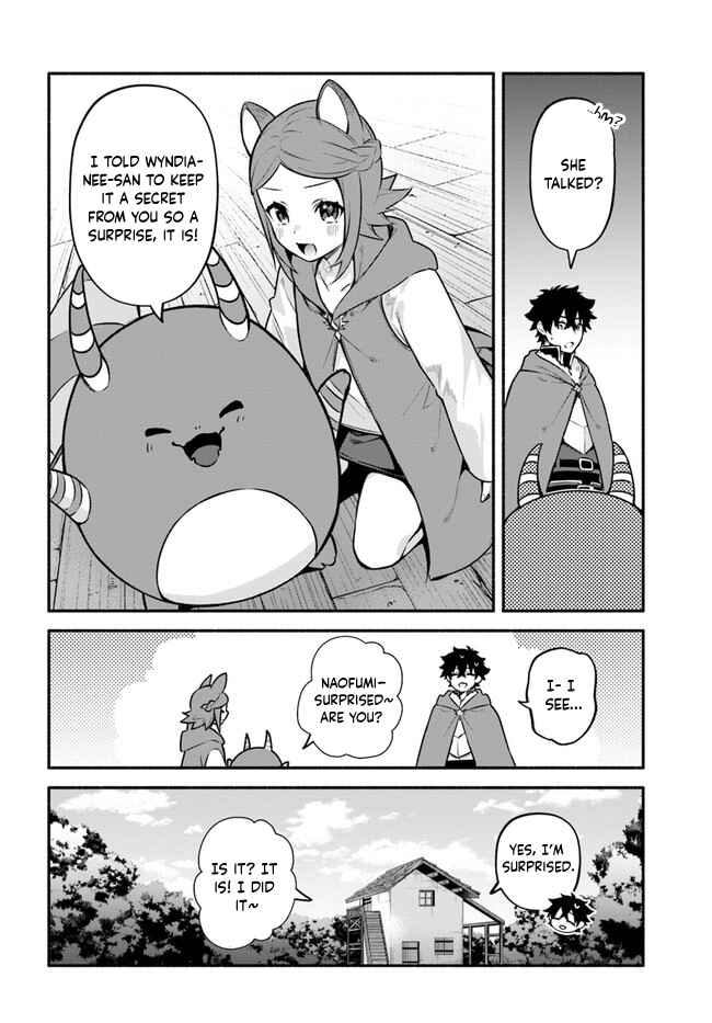 Chapter 48 - Page 4