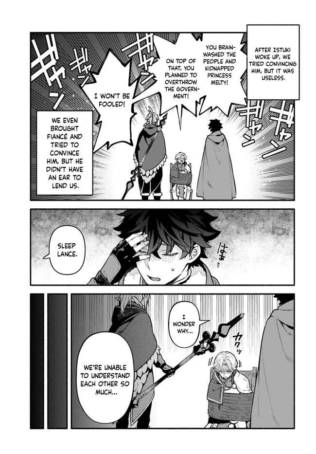 Chapter 48 - Page 5