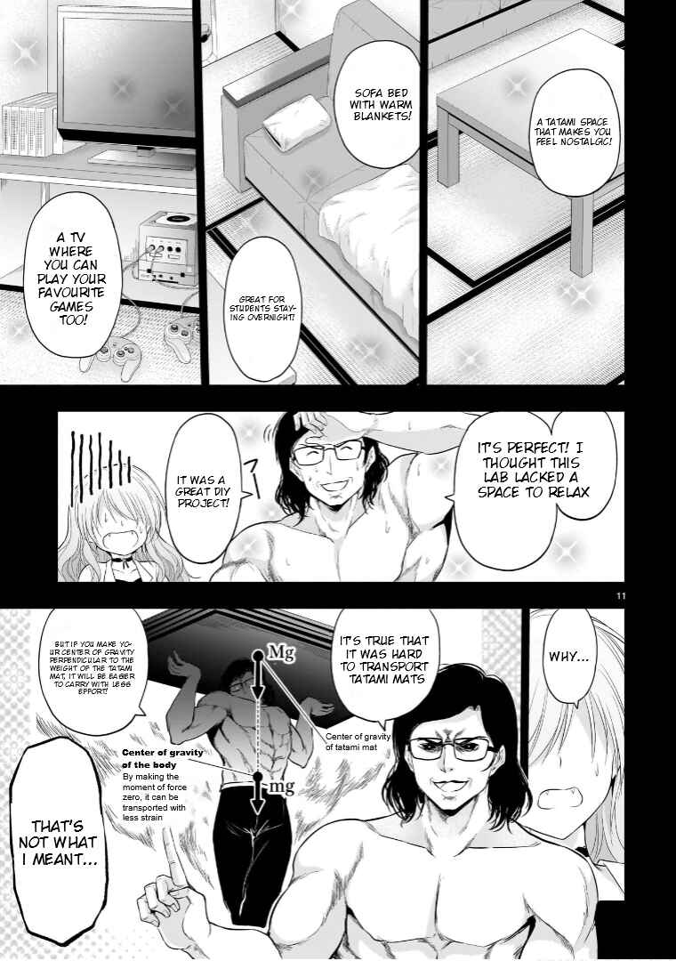 Chapter 77 - Page 12