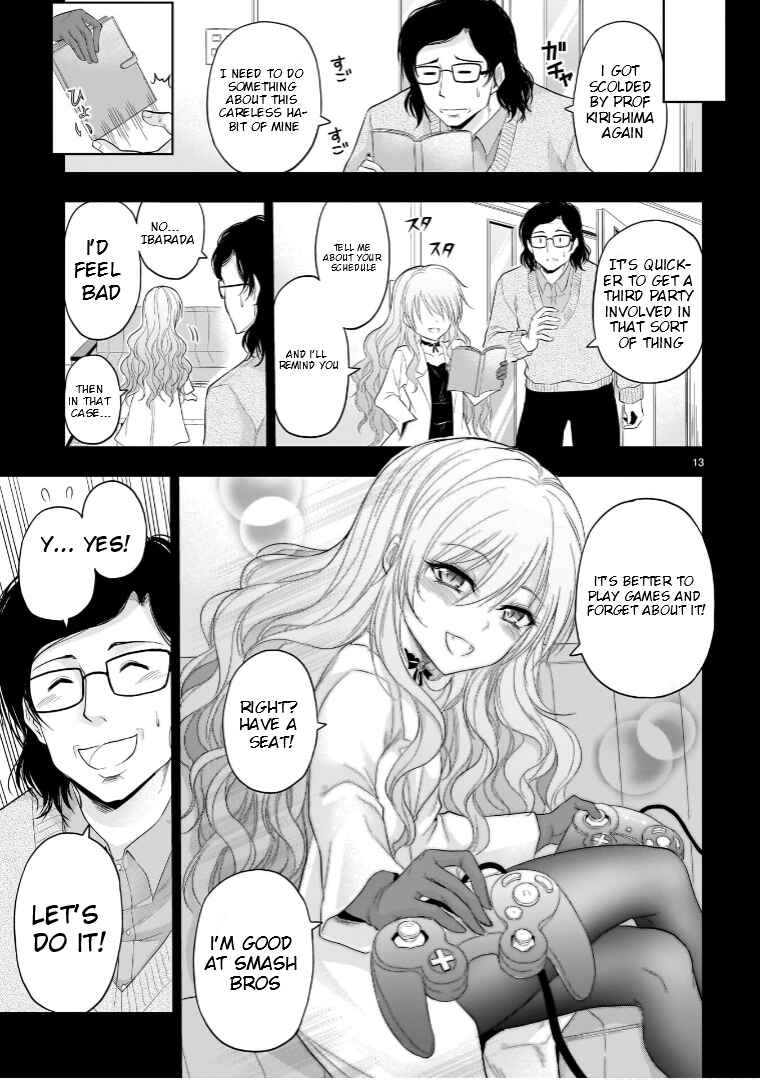 Chapter 77 - Page 14