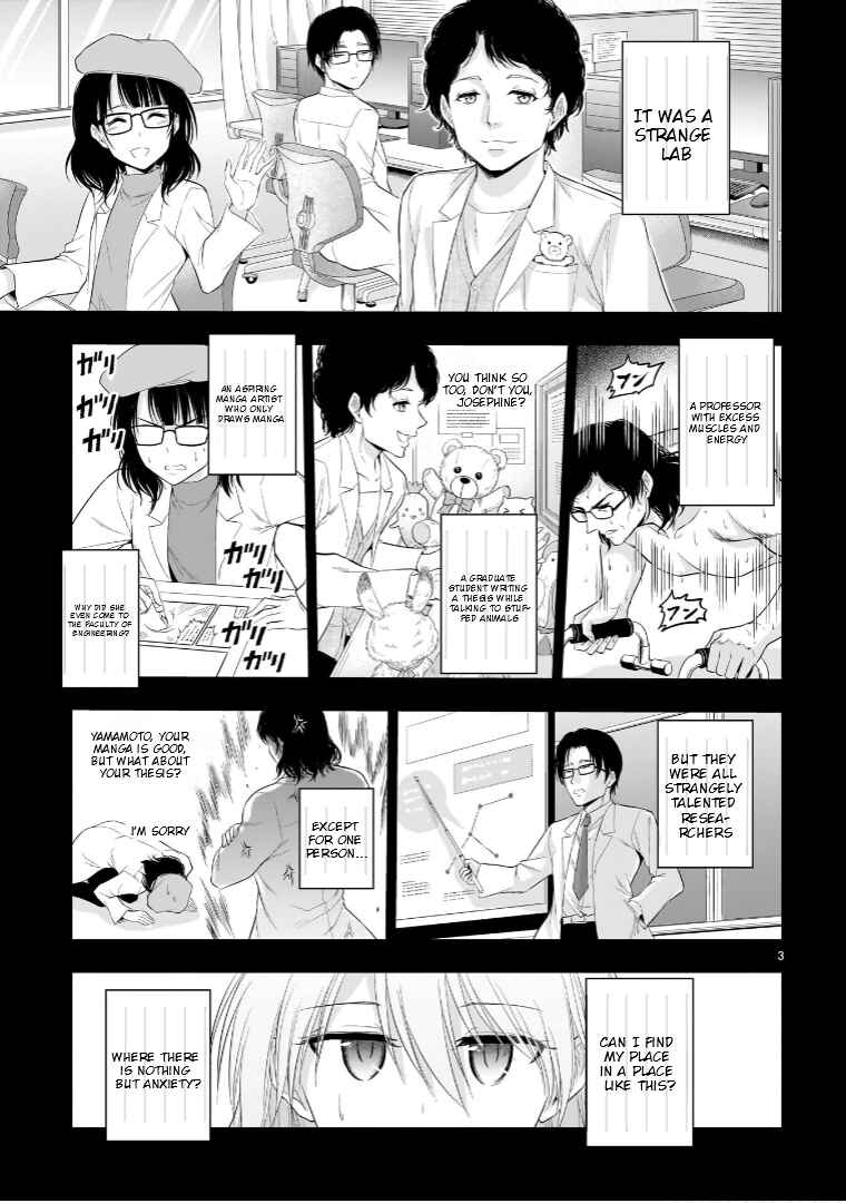 Chapter 77 - Page 4