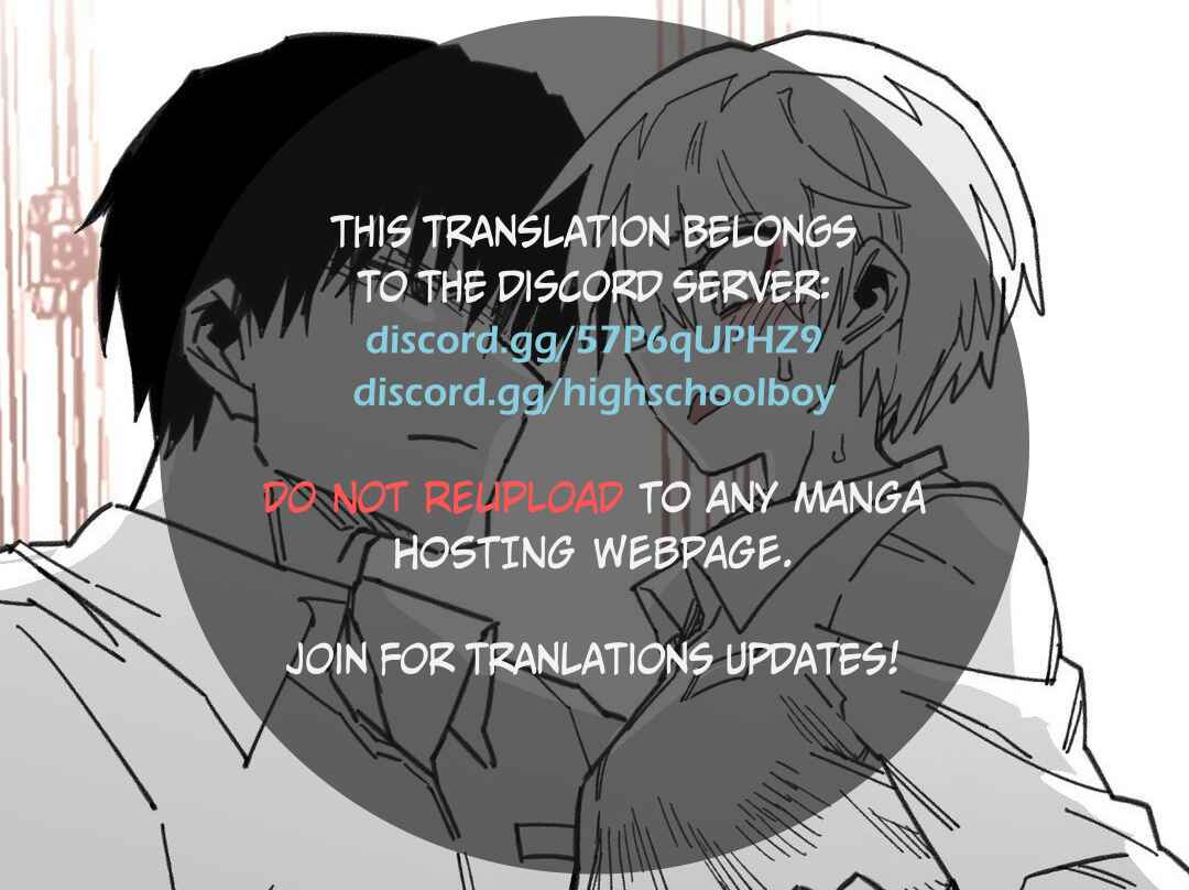 Chapter 54 - Page 1
