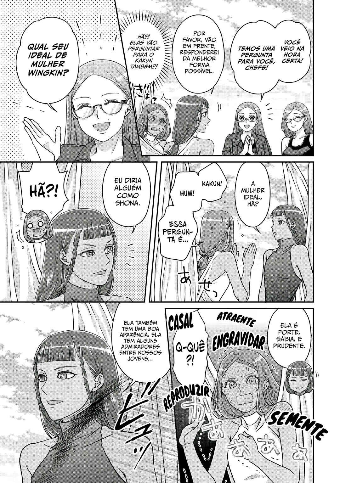 Chapter 105 - Page 10