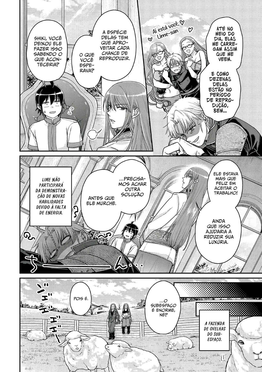 Chapter 105 - Page 3
