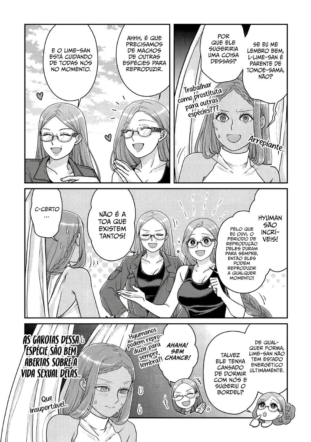 Chapter 105 - Page 7