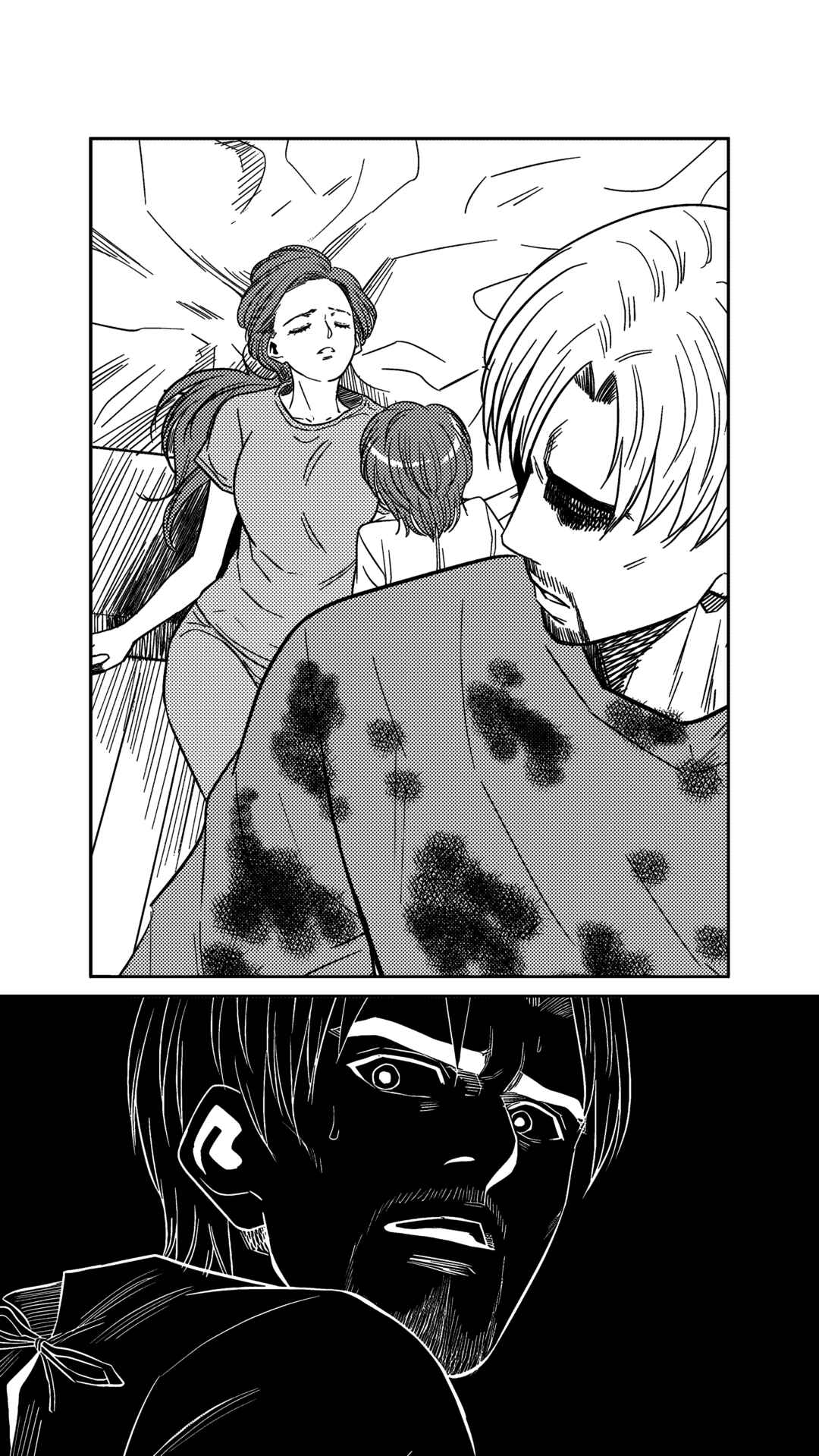 Chapter 245 - Page 15