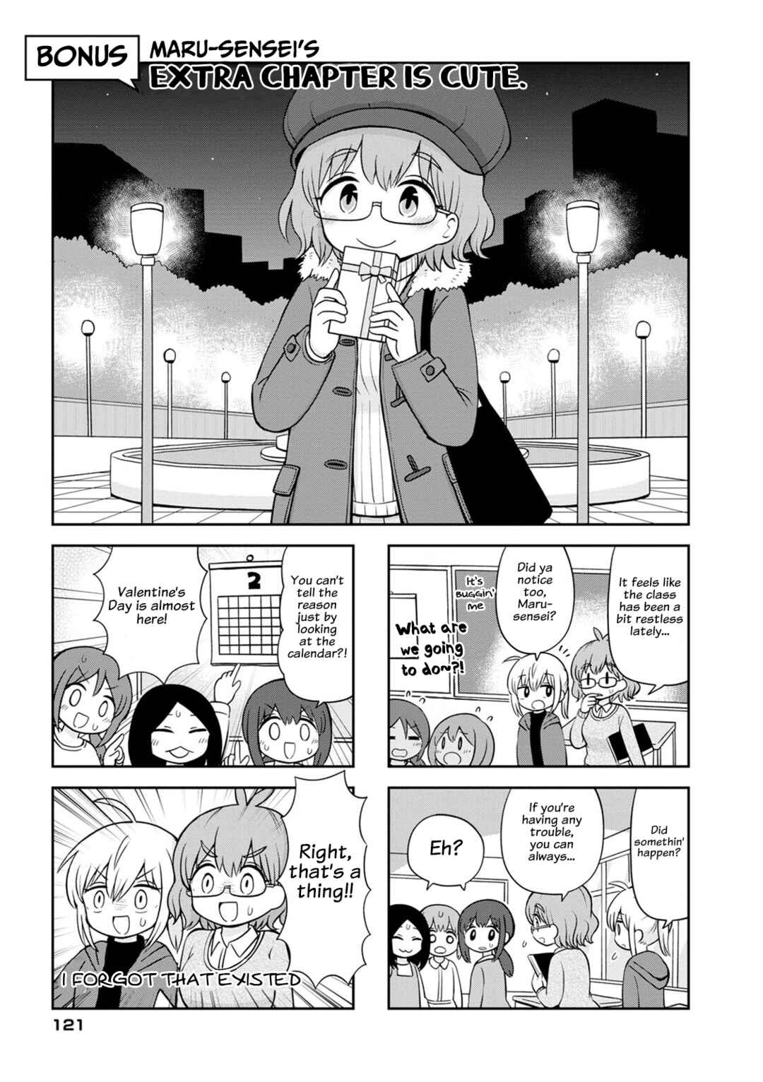 Chapter 14.5 - Page 1