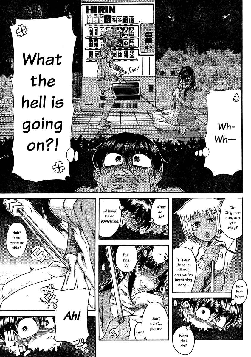 Chapter 111 - Page 5