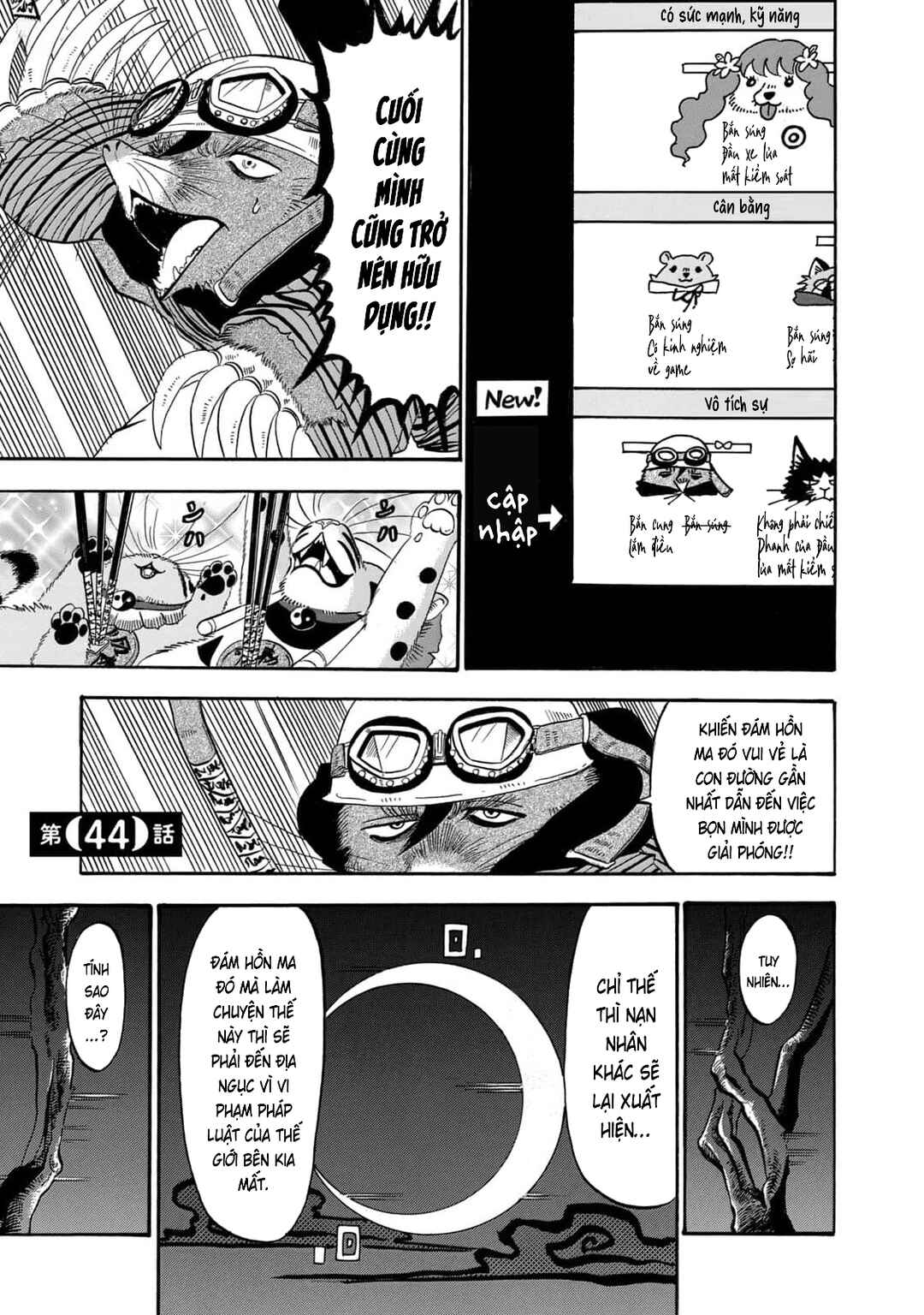 Chapter 44 - Page 1