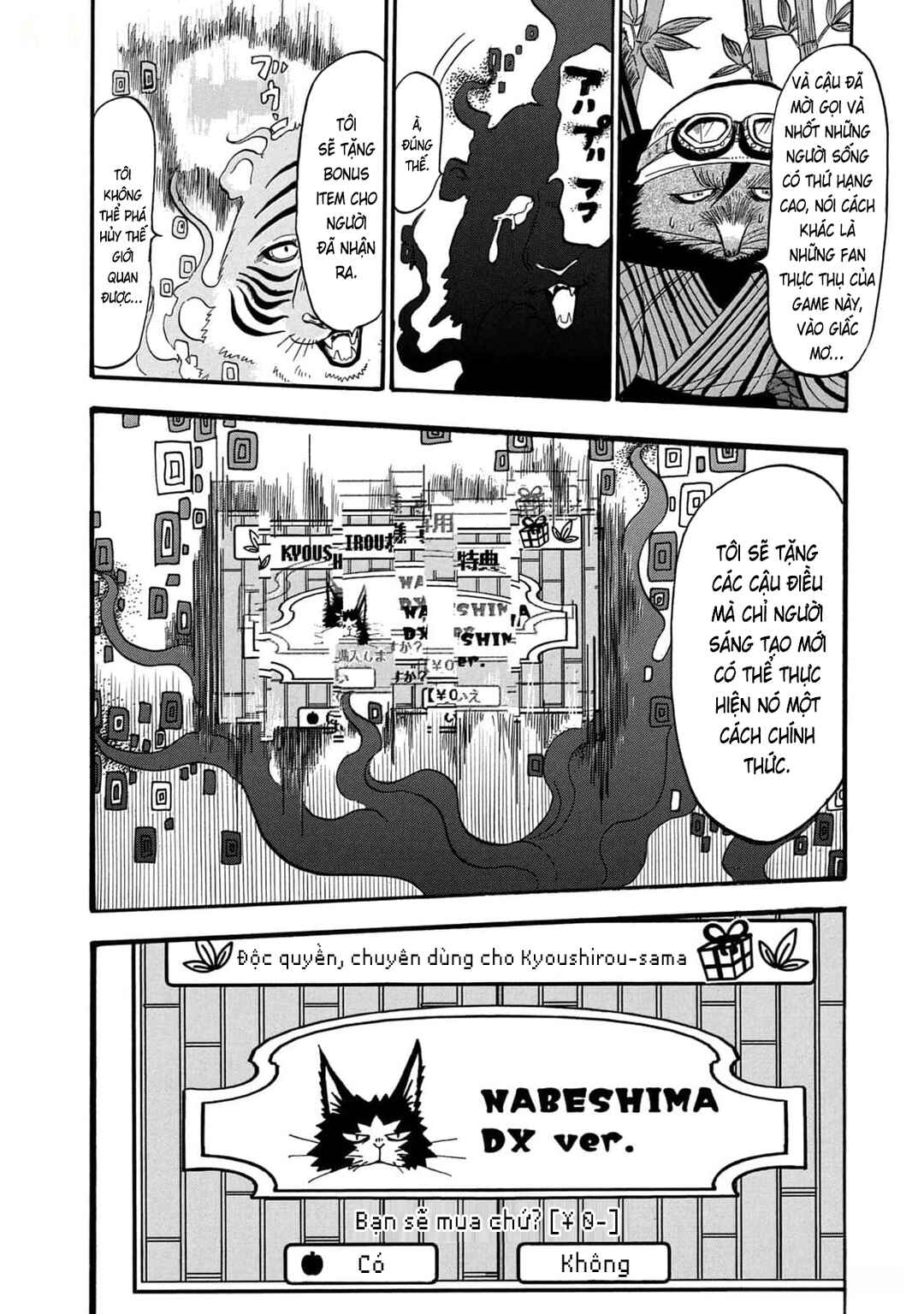 Chapter 44 - Page 14