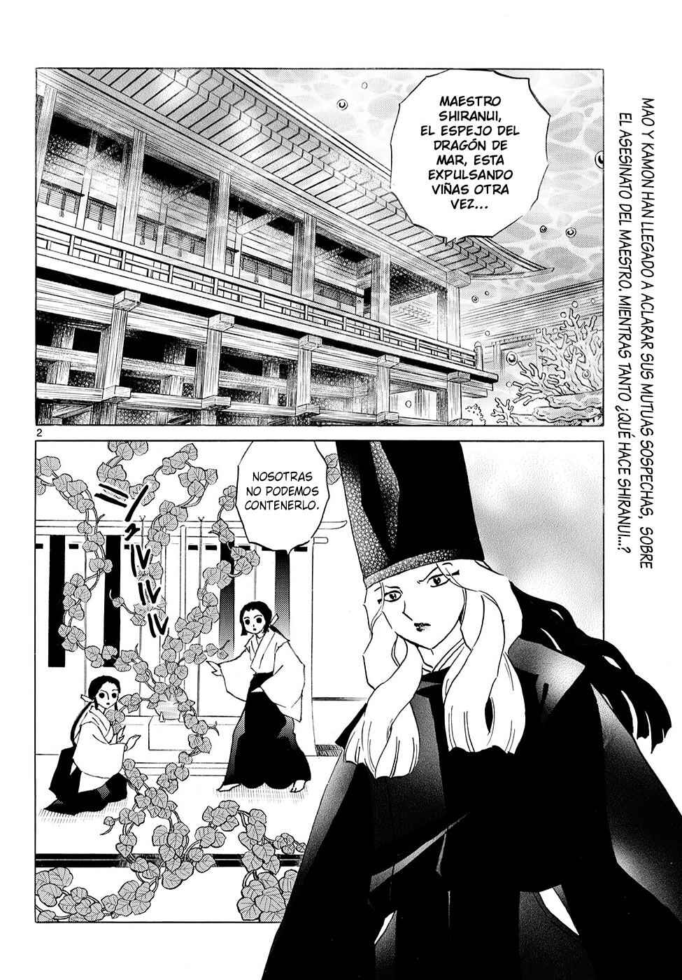 Chapter 313 - Page 2
