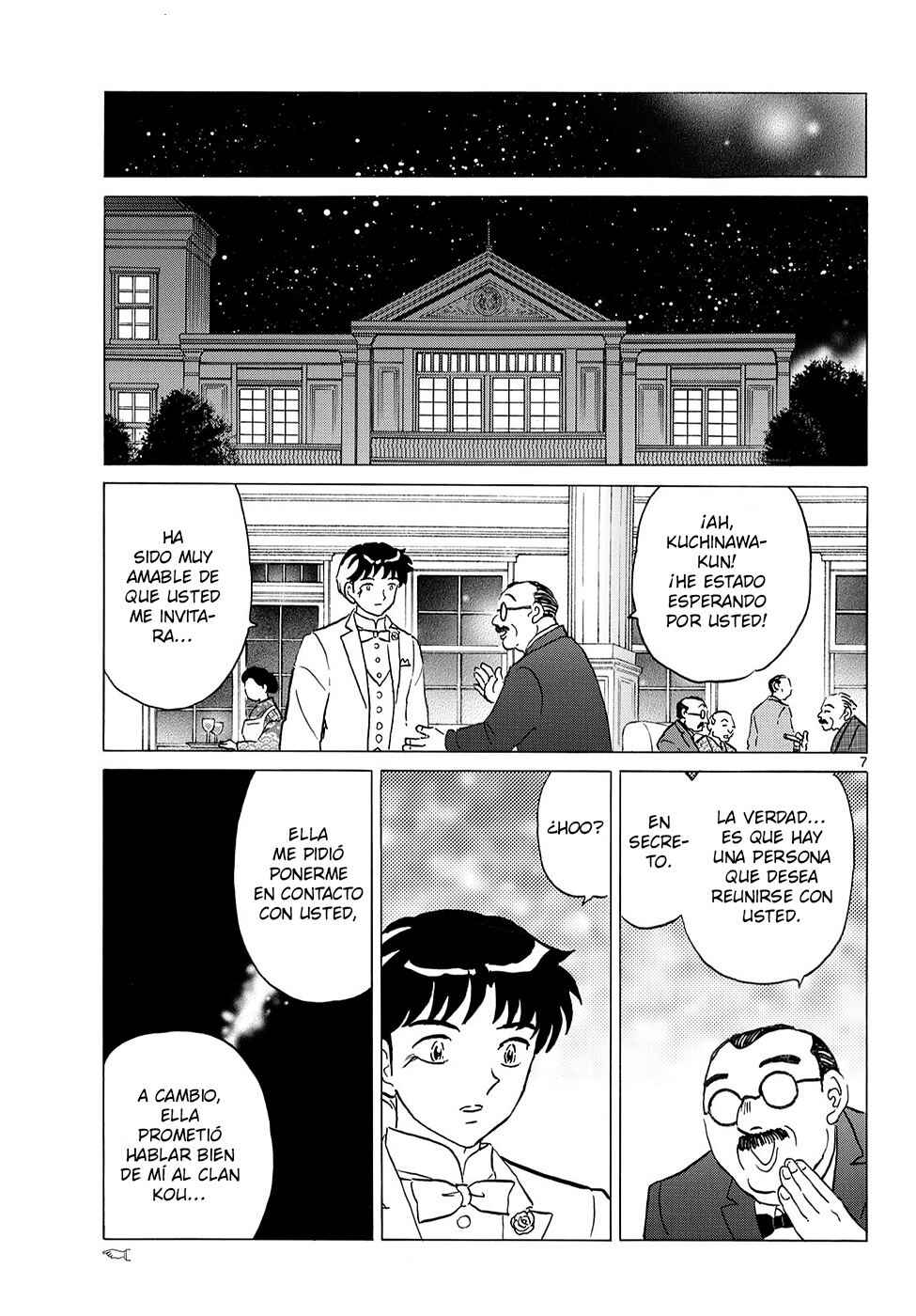 Chapter 313 - Page 7