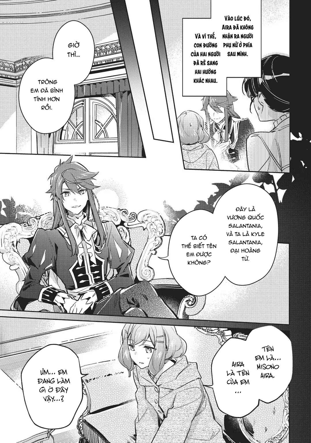 Chapter 16 - Page 7