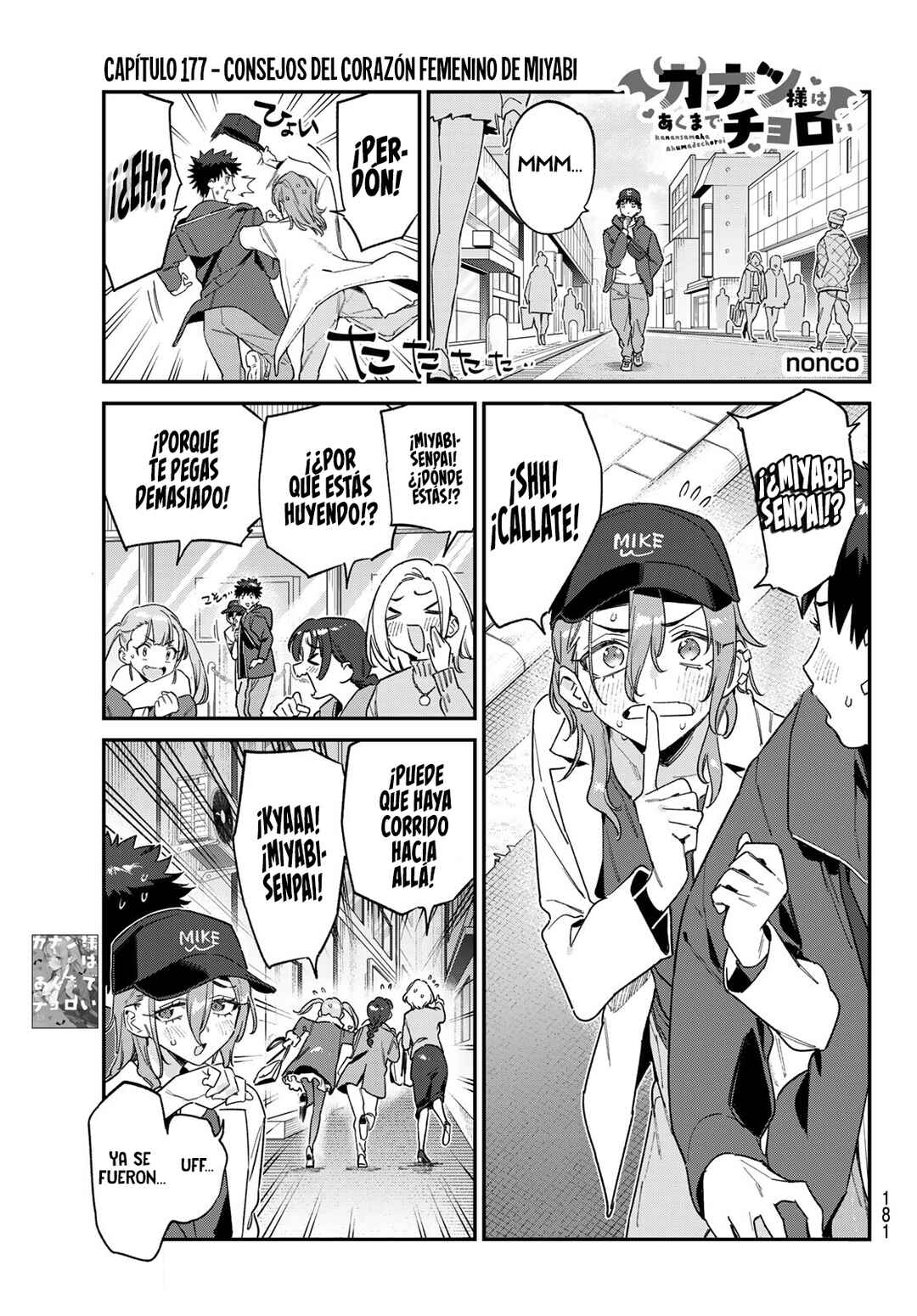 Chapter 177 - Page 4