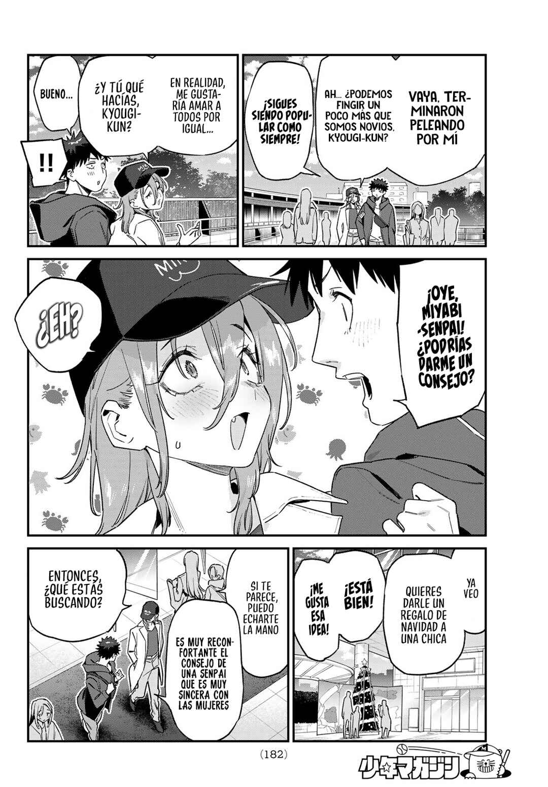 Chapter 177 - Page 5