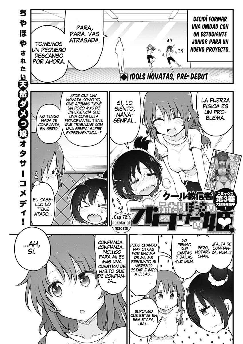 Chapter 72 - Page 2